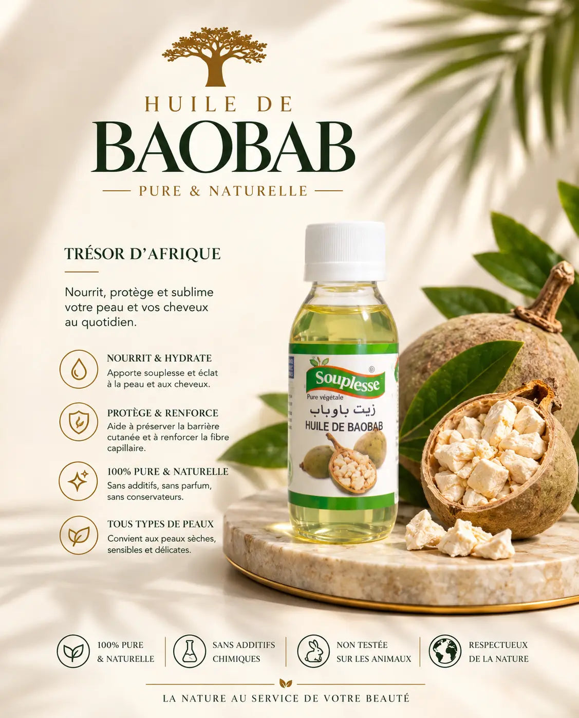 Huile-de-baobab Evecthor